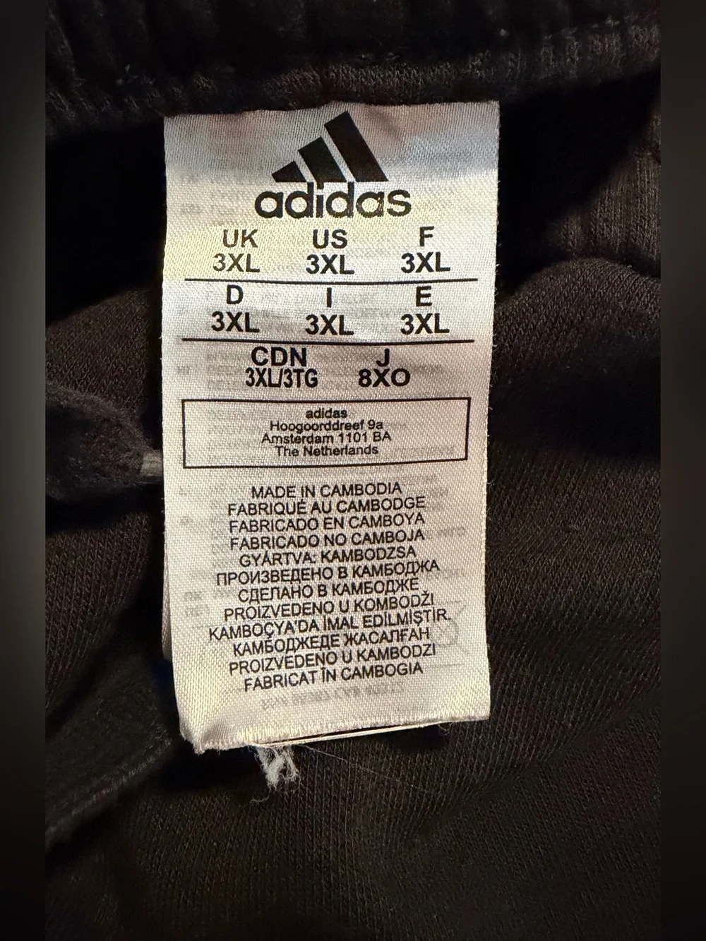 ADIDAS 3 STRIPES BLACK CAMO JOGGERS PANTS Size 3XL Drawstring Waist